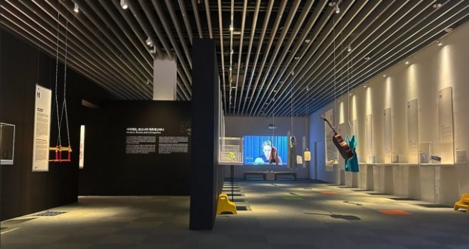 U Seulu velika izložba Muzeja ratnog djetinjstva: Kolekcija iz opkoljenog Sarajeva