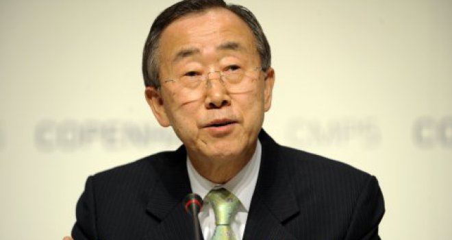 Ban Ki-moon na komemoraciji o Srebrenici: Osjećamo bol i tugu, UN dijeli krivicu zbog genocida