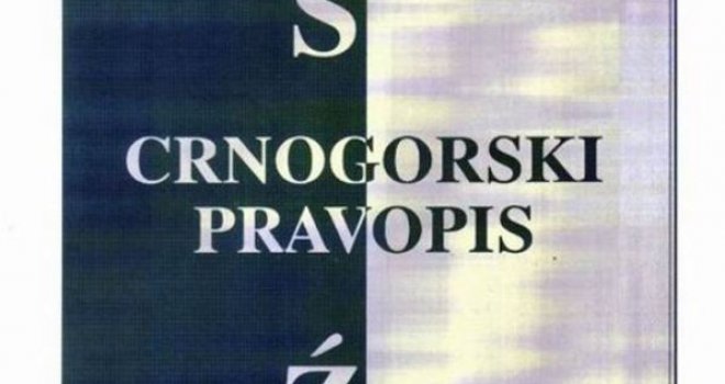 Kome (ne) treba fakultet za crnogorski jezik?