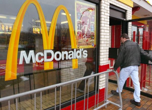 blusrcu.ba-BANJALUKA/ POGLEDAJTE ISPUNJAVATE LI USLOVE: McDonald's raspisao konkurs za prijem 70 radnika!