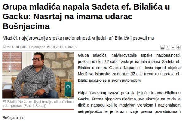 Slika