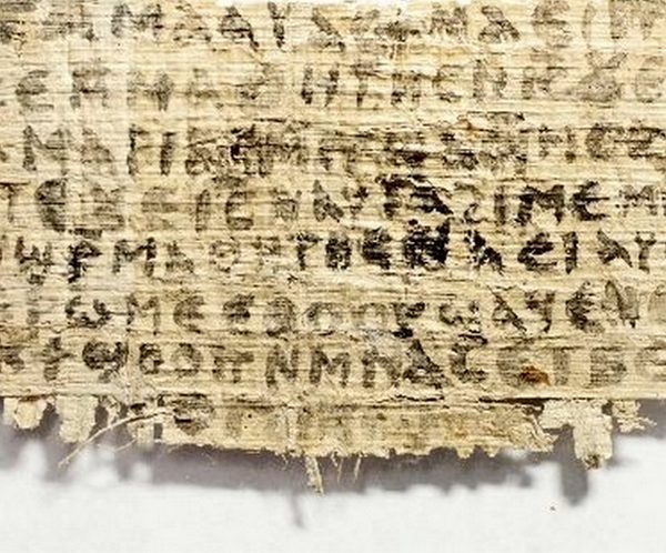 Isus - Papirus