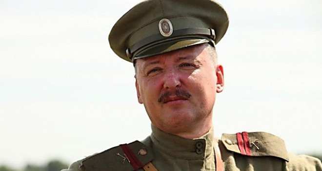 Zapovjednik proruskih snaga koje su srušile Boeing ratovao 90-ih u BiH, na srpskoj strani