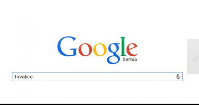 Da li znate kako je Google dobio ime?