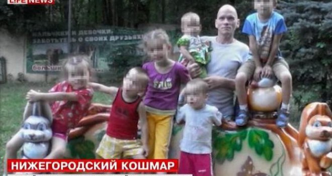 Pronađeni dijelovi tijela šestero djece i njihove trudne majke, policija traga za ocem