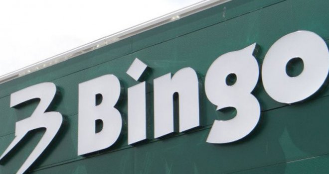 Maskirani opljačkali trgovački centar 'Bingo': Zapaljeno i vozilo razbojnika?