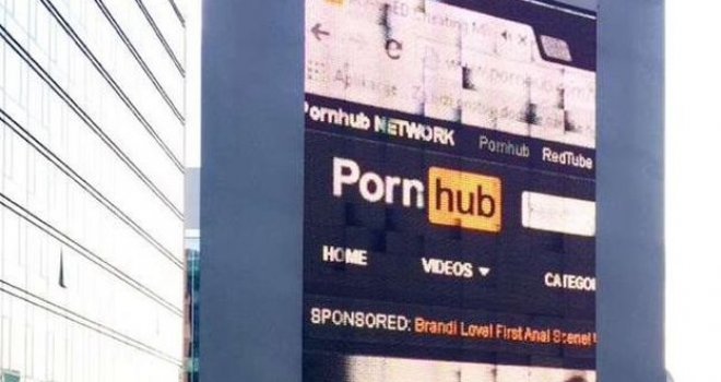 Na videozidu u Zagrebu umjesto reklama 'vrtio' se pornografski sajt