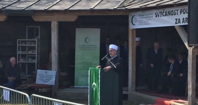 Kavazović poručio u Banjaluci: Muslimani nikada ne prave razliku između džamije i crkve, sve su naše! 