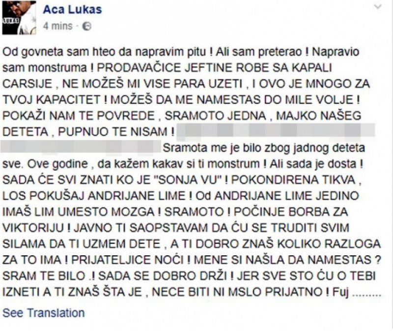 aca-lukas-status