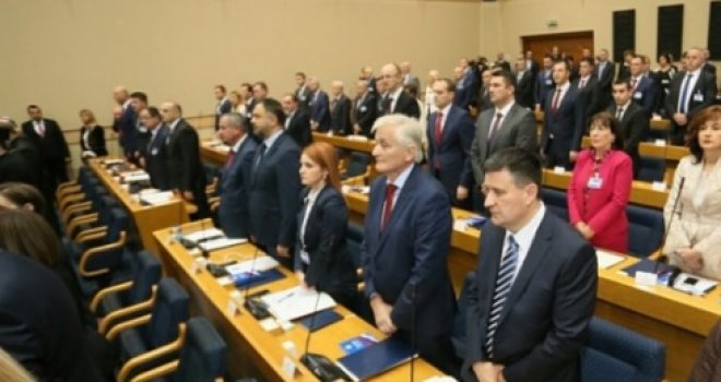 Cvijanović, Salkić, Jerković i Dodik položili zakletve i preuzeli dužnosti