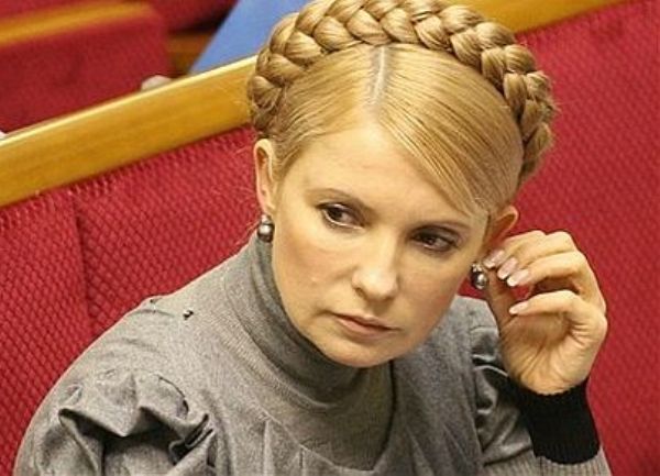Julia Timosenko