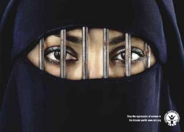 burka resetke