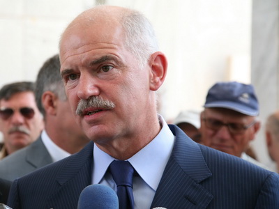 Georgios Papandreou
