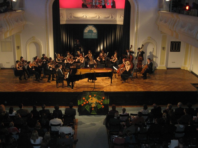 Banski dvor - koncert Banjalučke filharmonije