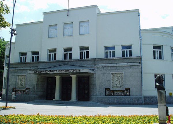 Narodno pozorište RS