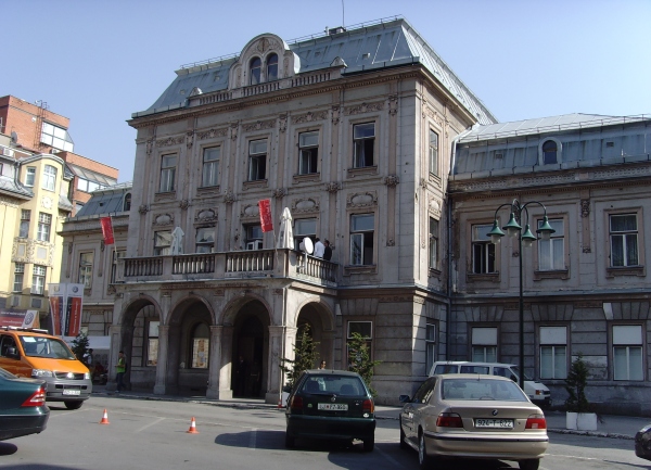 dom armije sarajevo