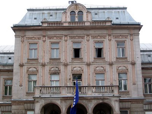 dom oruzanih snaga