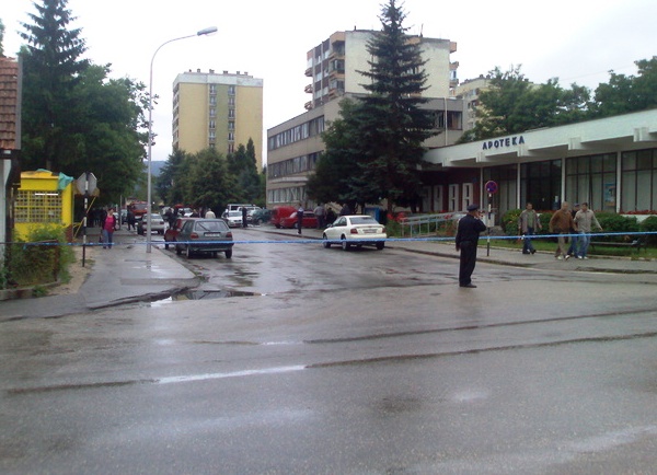 bugojno policija