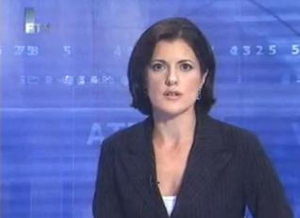 adisa ruždić