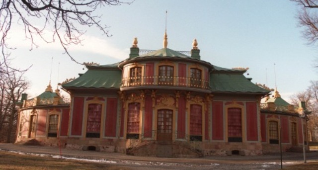Kineski paviljon  u Stokholmu
