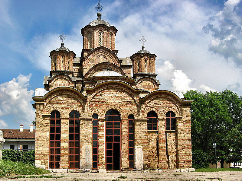 Manastir Gračanica kod Prištine