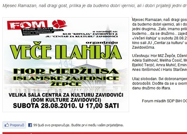 sdp ilahije kaside