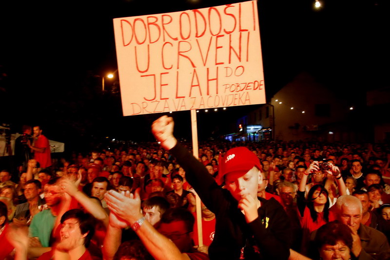 sdp u jelahu