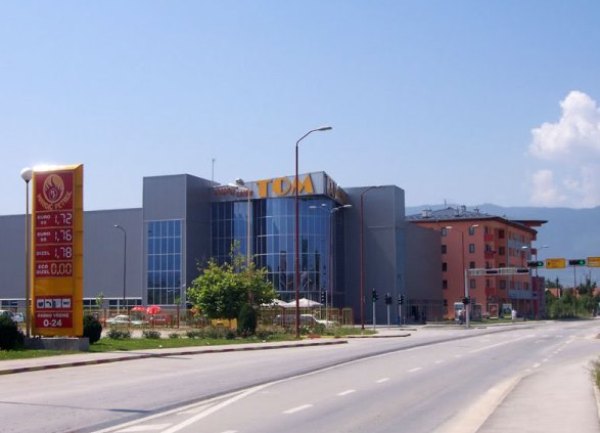 trzni centar tom