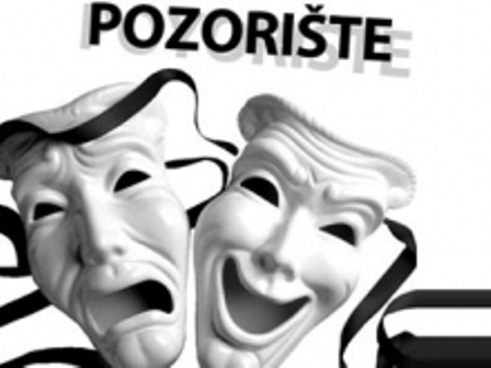 pozorište (Ilustracija)