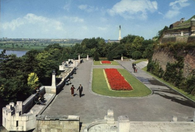 Beograd, Kalemegdan