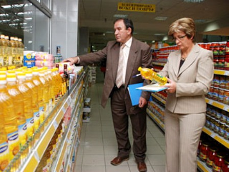 inspekcija prodavnica