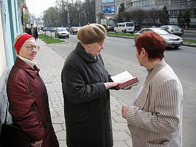 jehovni svjedoci
