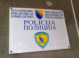 Policija Brčko Distrikta-tabla