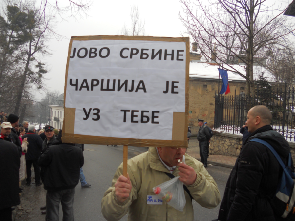 slika jovo