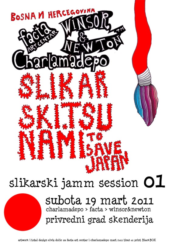 slikarski tsunami 