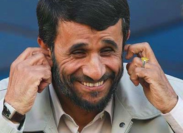 ahmedinedzad