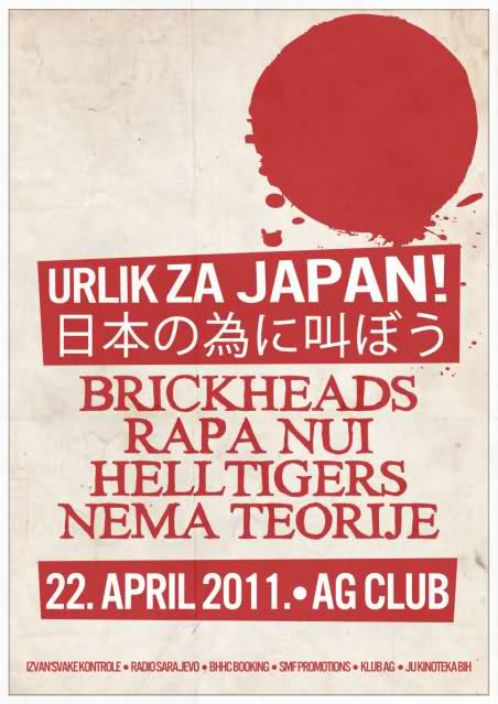 Urlik za Japan