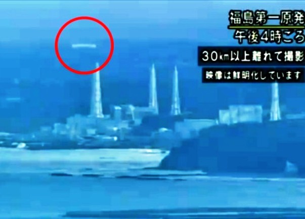 nlo-fukushima-1