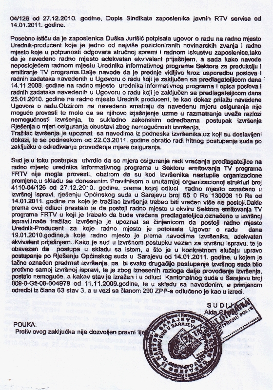 duska jurišić-2