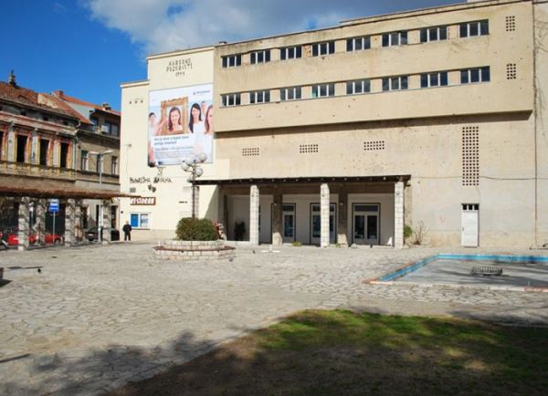 Narodno pozorište Mostar