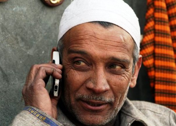 muslim phone