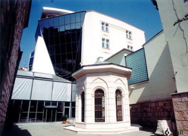 Bošnjački institut u Sarajevu