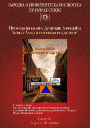 knjiga - dragiša jurišić