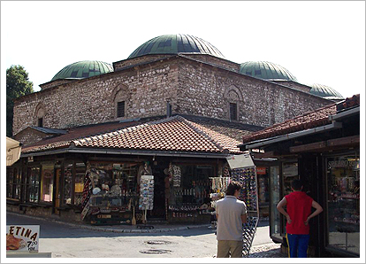 Brusa bezistanu