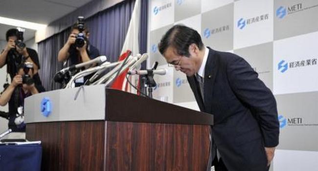 ministar japan šala