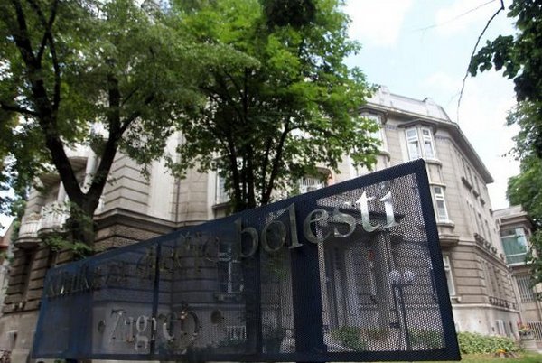 klinika-za-dječije-bolesti