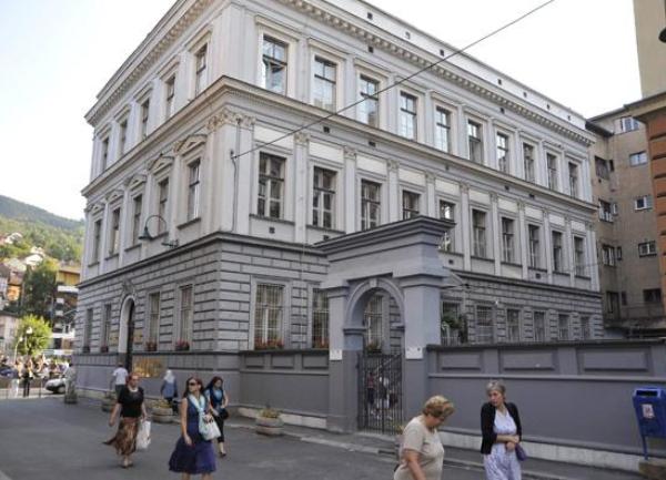 safvet beg basagic osnovna skola