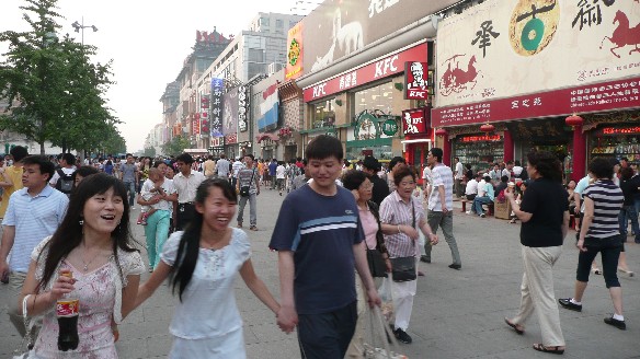 kina-100