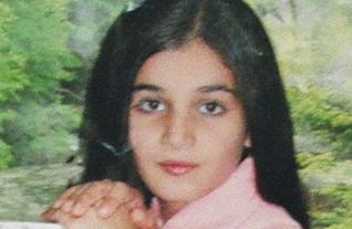 Abir Aramin