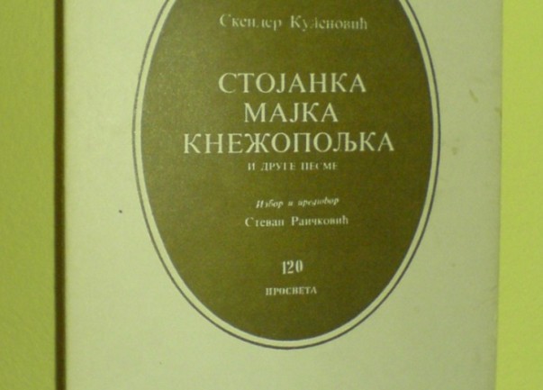 stojanka majka